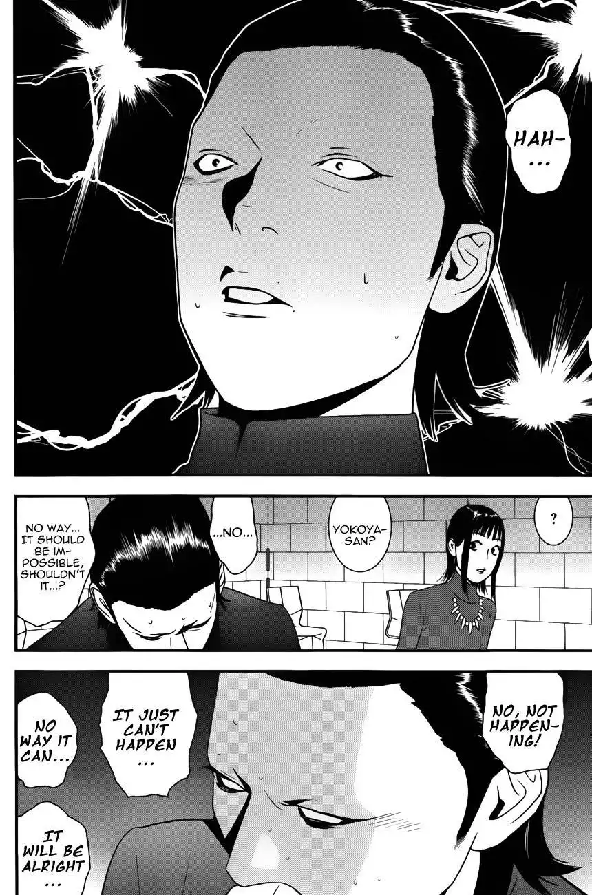 Liar Game Chapter 179 18